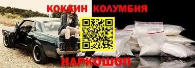 ГАЛЛЮЦИНОГЕННЫЕ ГРИБЫ Свободный