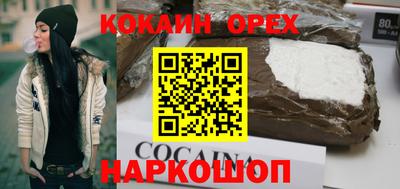ГАЛЛЮЦИНОГЕННЫЕ ГРИБЫ Свободный