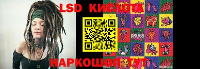 кокс Севастополь