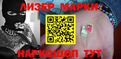 ГАЛЛЮЦИНОГЕННЫЕ ГРИБЫ Свободный