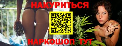 кокс Севастополь