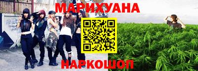 кокс Севастополь