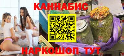 кокс Севастополь