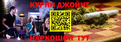 кокс Севастополь