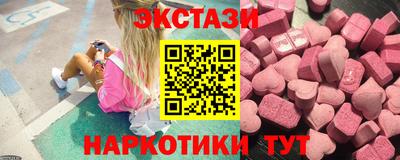 ГАЛЛЮЦИНОГЕННЫЕ ГРИБЫ Свободный