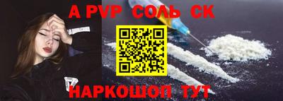 ГАЛЛЮЦИНОГЕННЫЕ ГРИБЫ Свободный