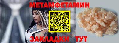 ГАЛЛЮЦИНОГЕННЫЕ ГРИБЫ Свободный