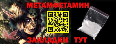 кокс Севастополь