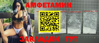 кокс Севастополь