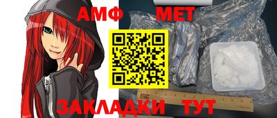кокс Севастополь