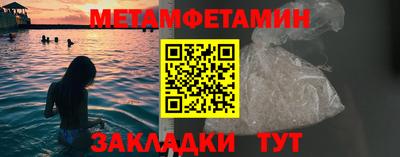 ГАЛЛЮЦИНОГЕННЫЕ ГРИБЫ Свободный