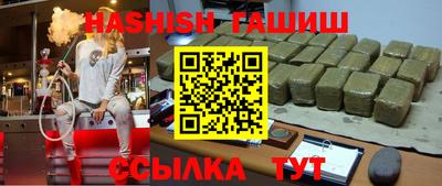 кокс Севастополь