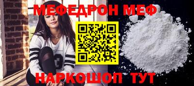 ГАЛЛЮЦИНОГЕННЫЕ ГРИБЫ Свободный