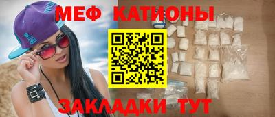 ГАЛЛЮЦИНОГЕННЫЕ ГРИБЫ Свободный