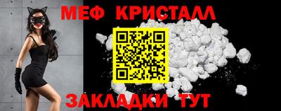 ГАЛЛЮЦИНОГЕННЫЕ ГРИБЫ Свободный