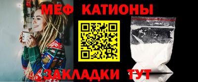 кокс Севастополь